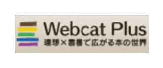 Webcat Plus