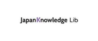 JapanKnowledge Lib