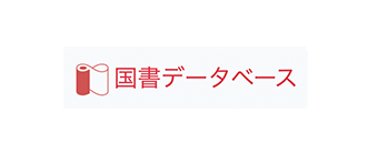 図書データベース