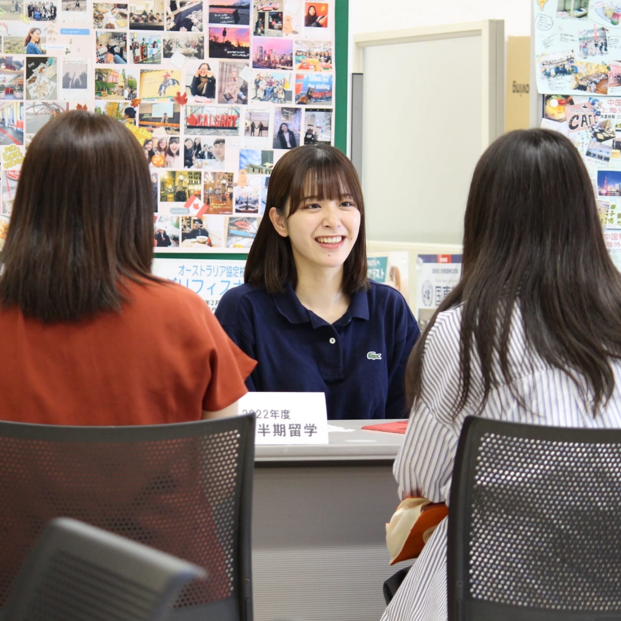 藤女子大学 夏のOPENCAMPUS(オープンキャンパス) 2023