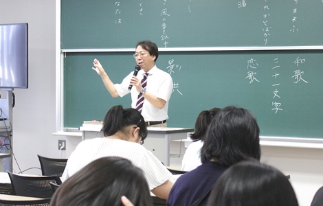 学科企画プログラムの様子