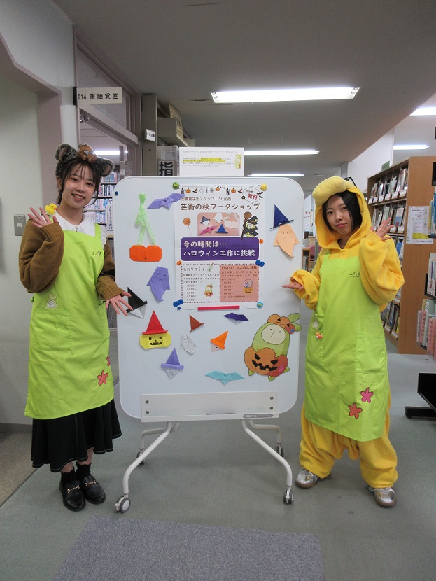 LiStが仮装でお出迎えしました