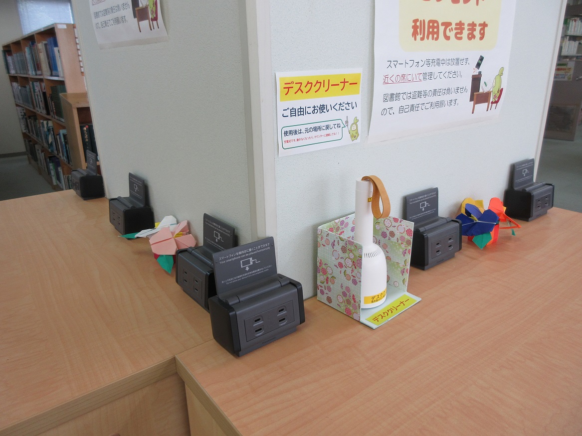 花川2階コンセント―コーナー 2.JPG