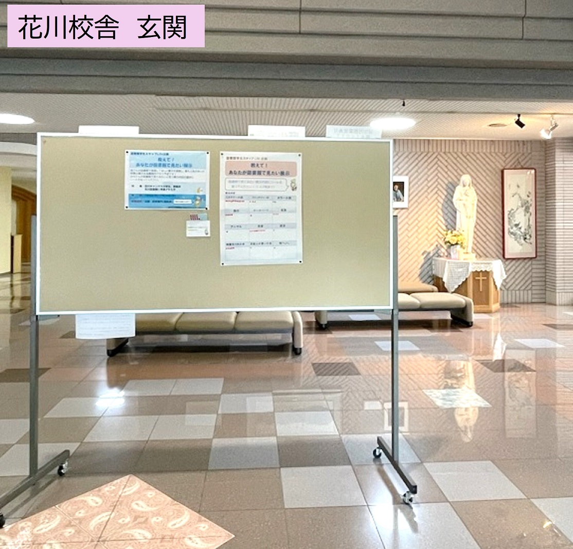 HP用1（玄関）.jpg
