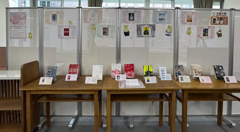 LiSt Book Award.jpeg