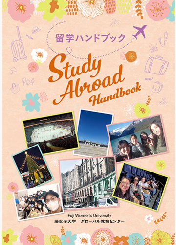 img_handbook.png