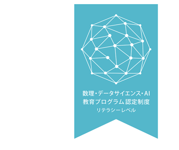 SnapCrab_NoName_2025-8-29_15-0-27_No-00.png