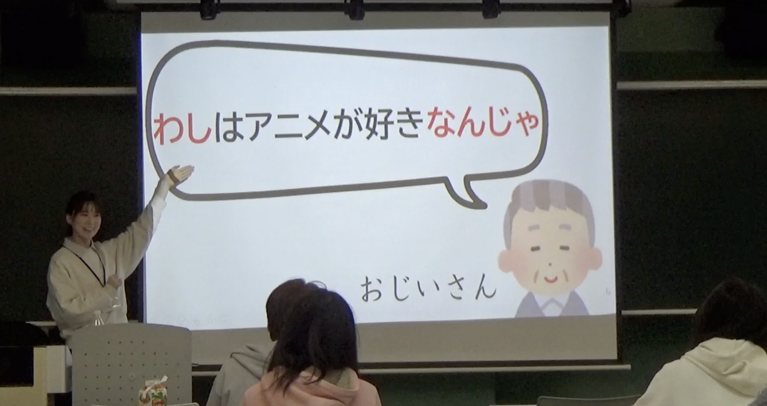 (修正)photo1.png