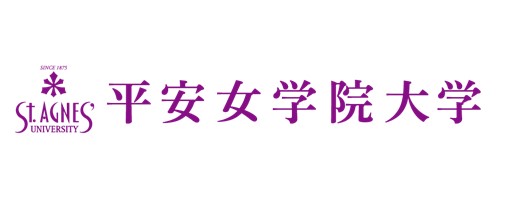19【平安女学院大学】ロゴ.JPG