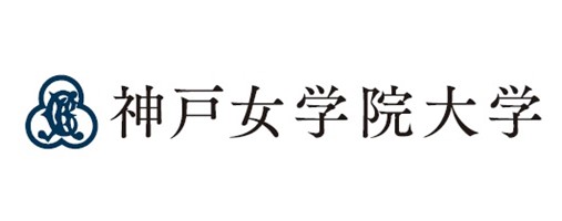 21【神戸女学院大学】ロゴ.JPG