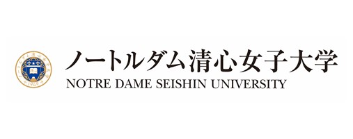 23【ノートルダム清心女子大学】ロゴ.JPG
