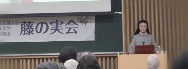 理事長様講演