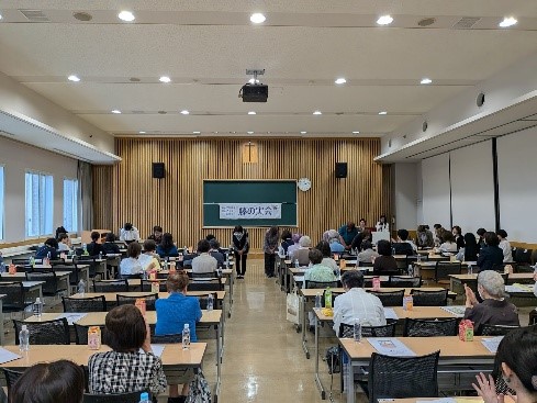 総会風景