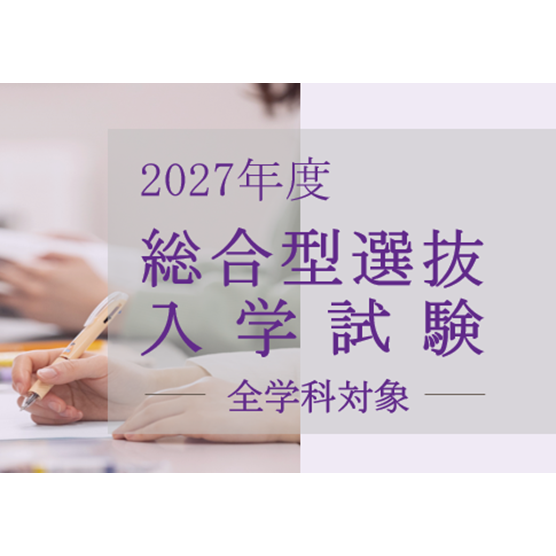 20261024.PNG