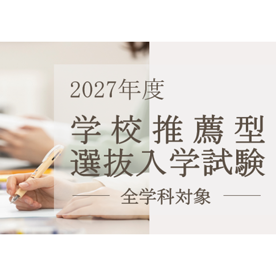 20261121.PNG