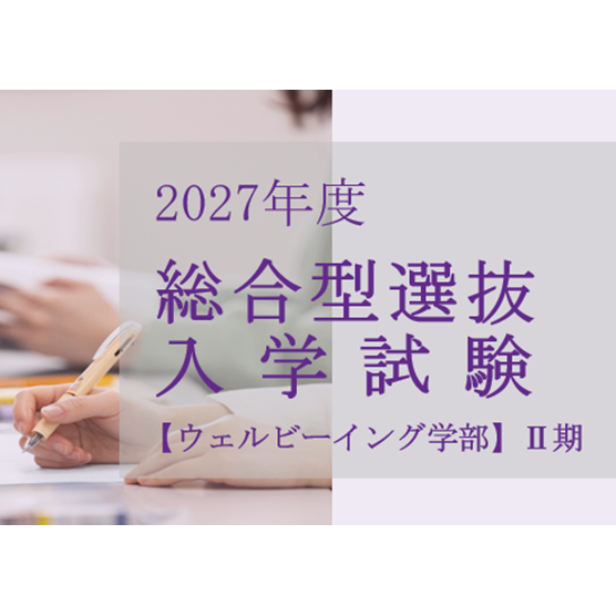 20270315.PNG