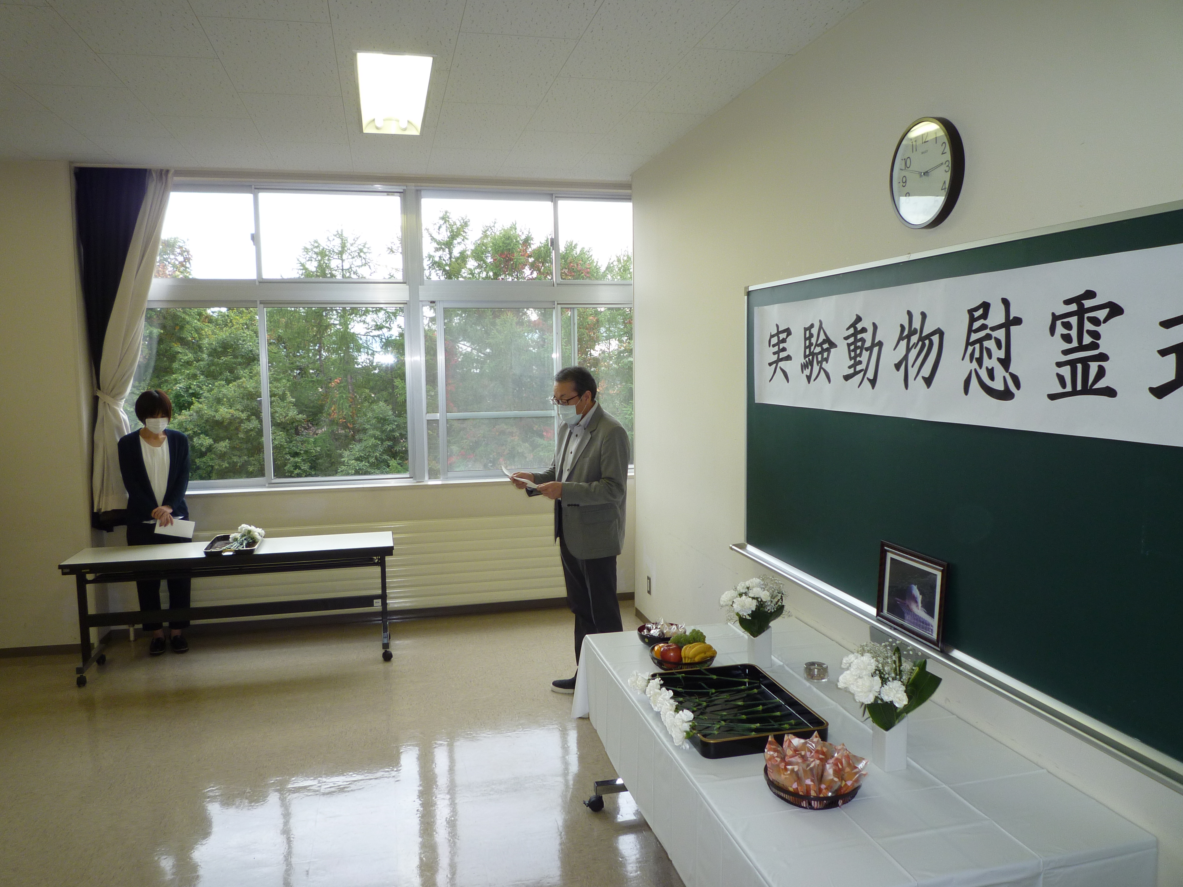 若狹学部長の挨拶で終了した