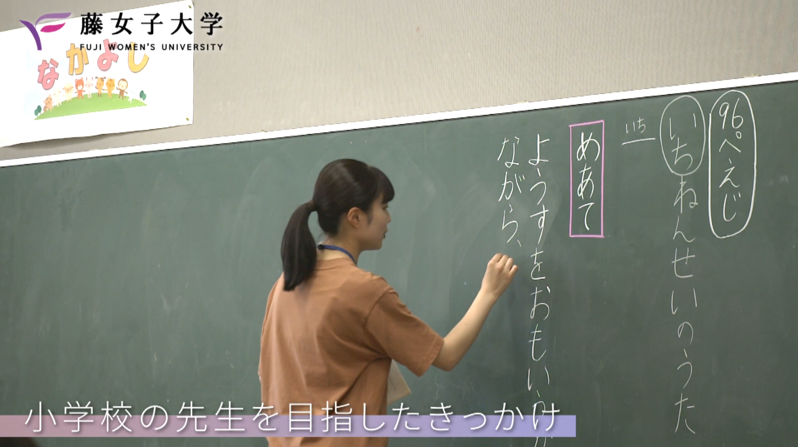 kocomo_2.png