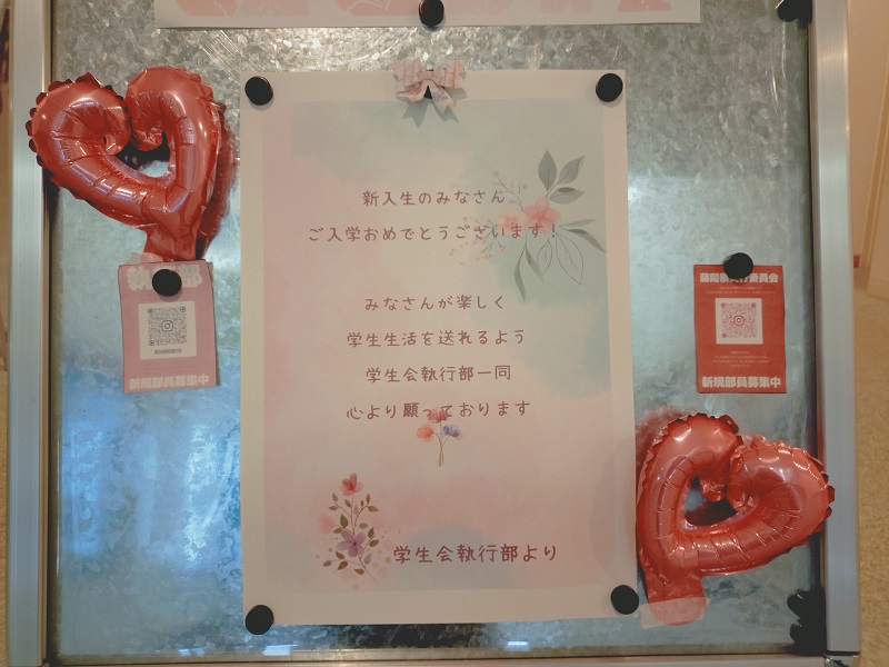 装飾16＿3.JPG