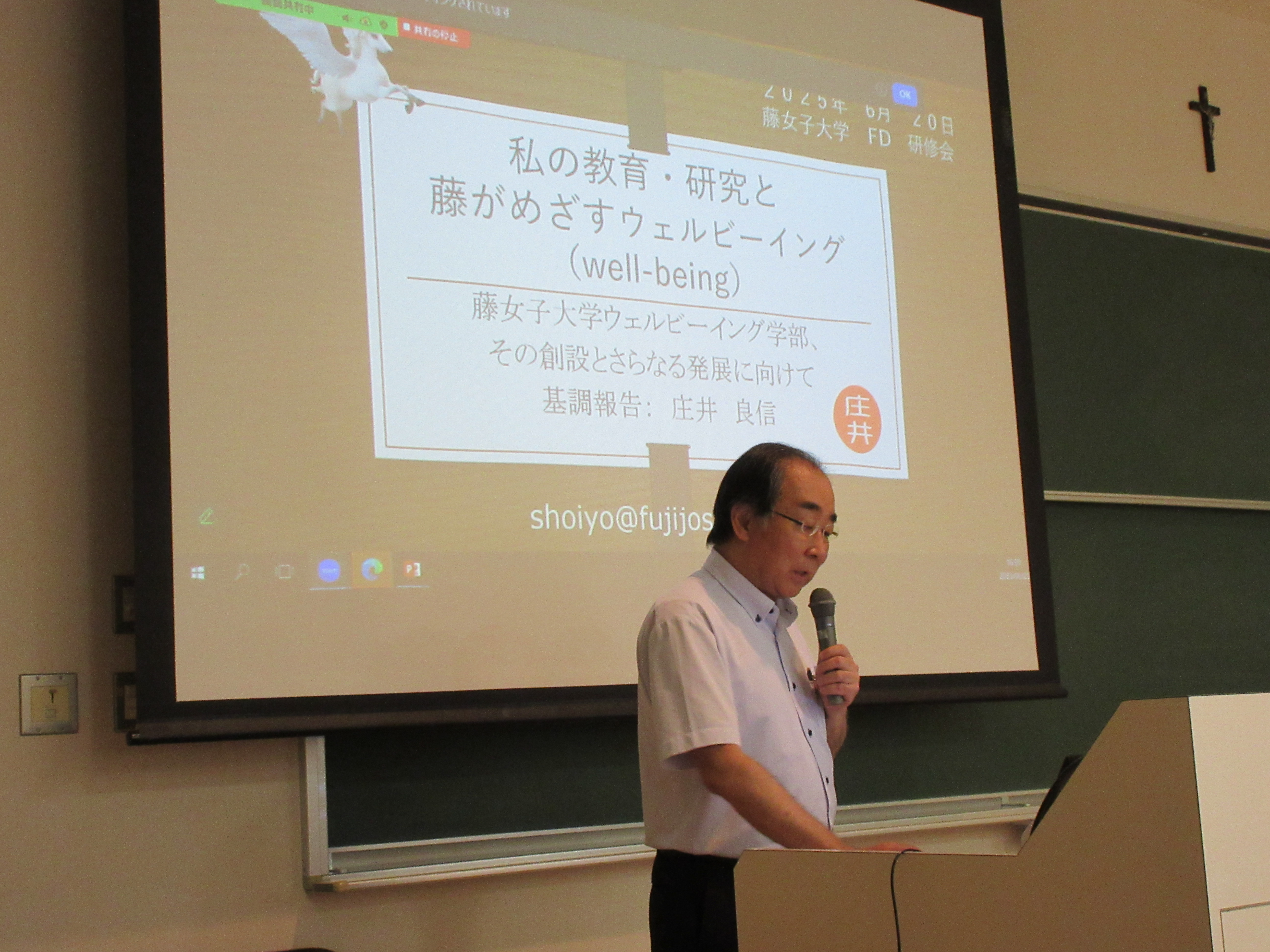 庄井先生.JPG