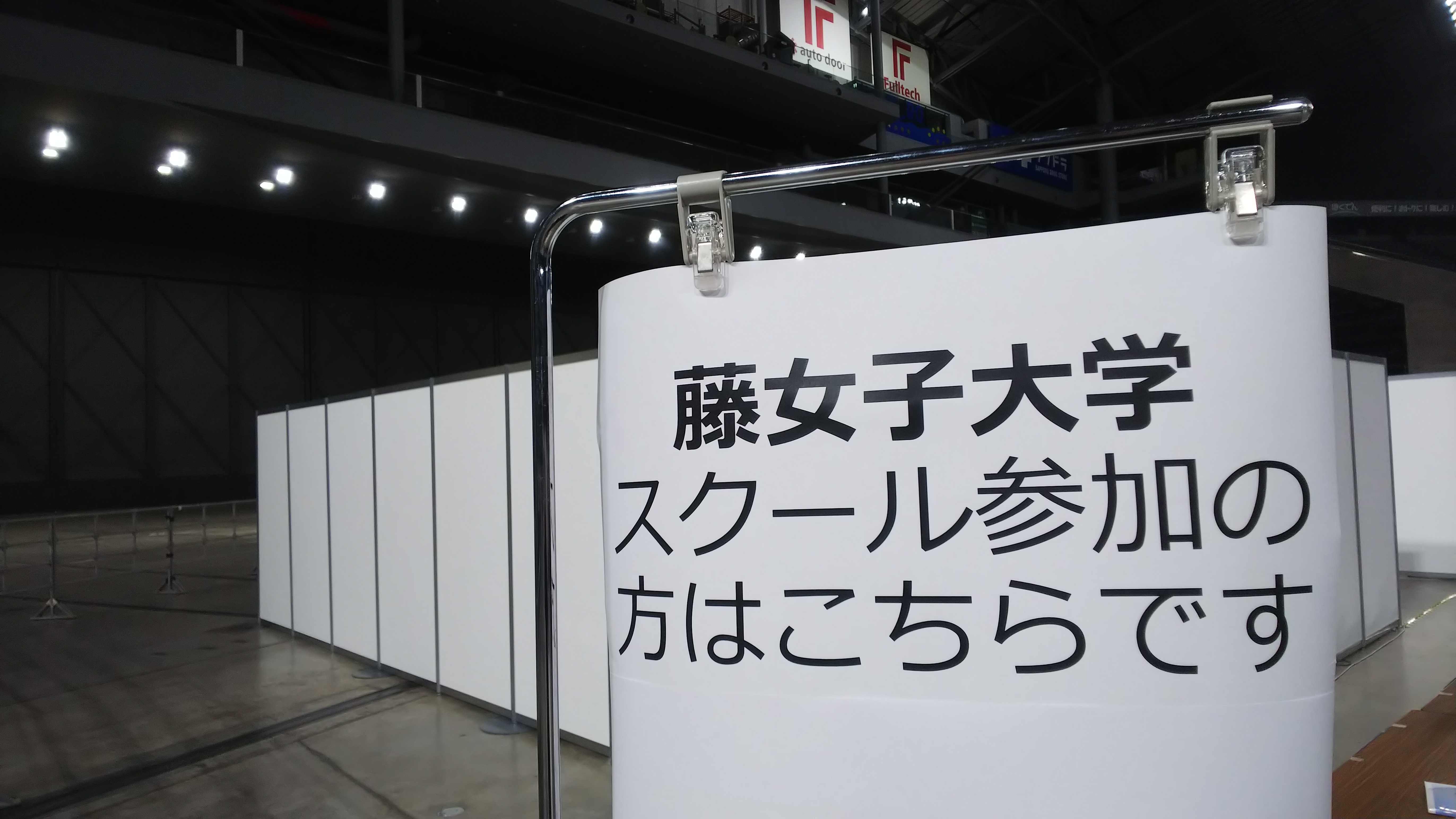 ②　DSC_3291.JPG