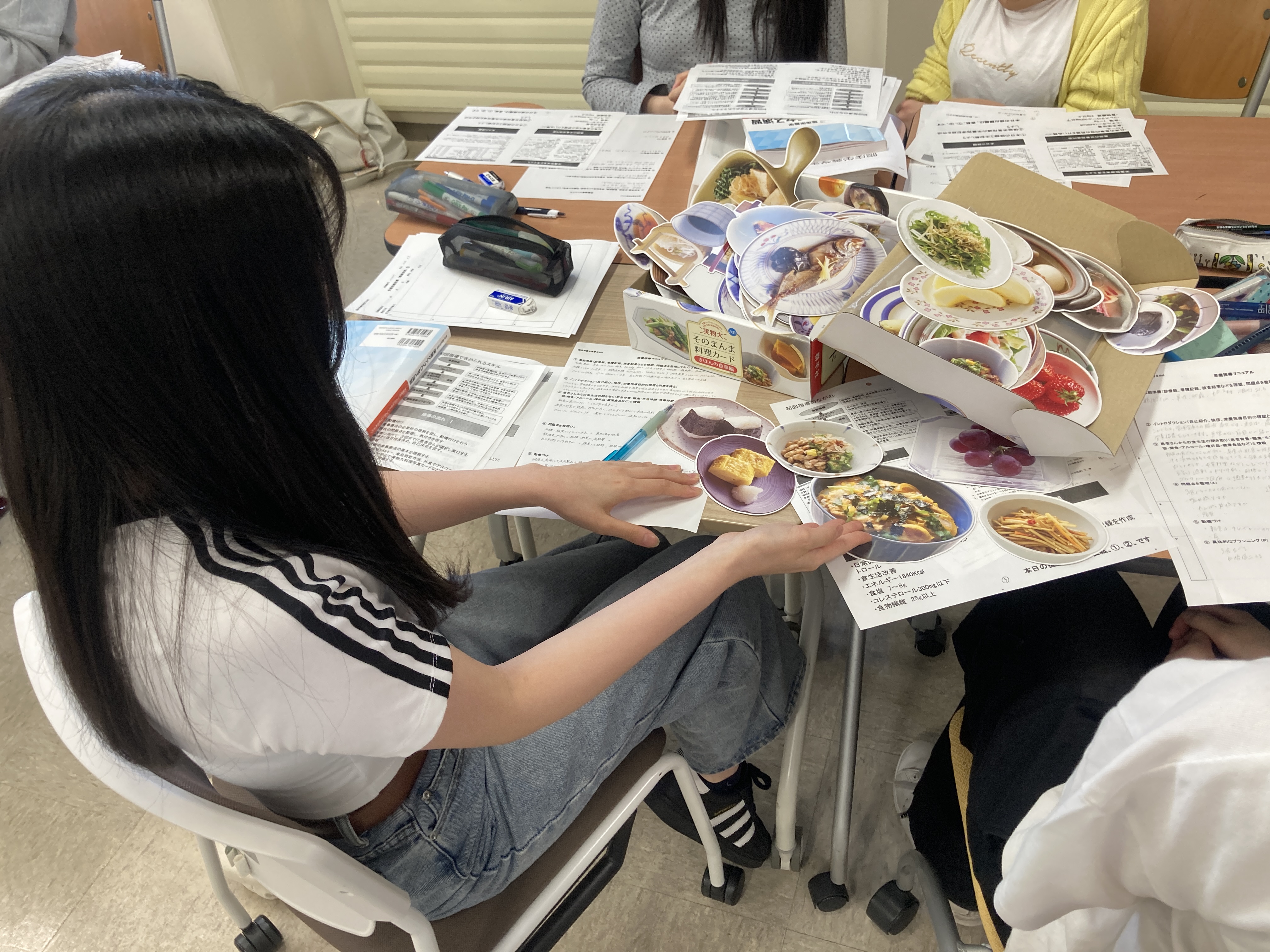  料理カードを活用