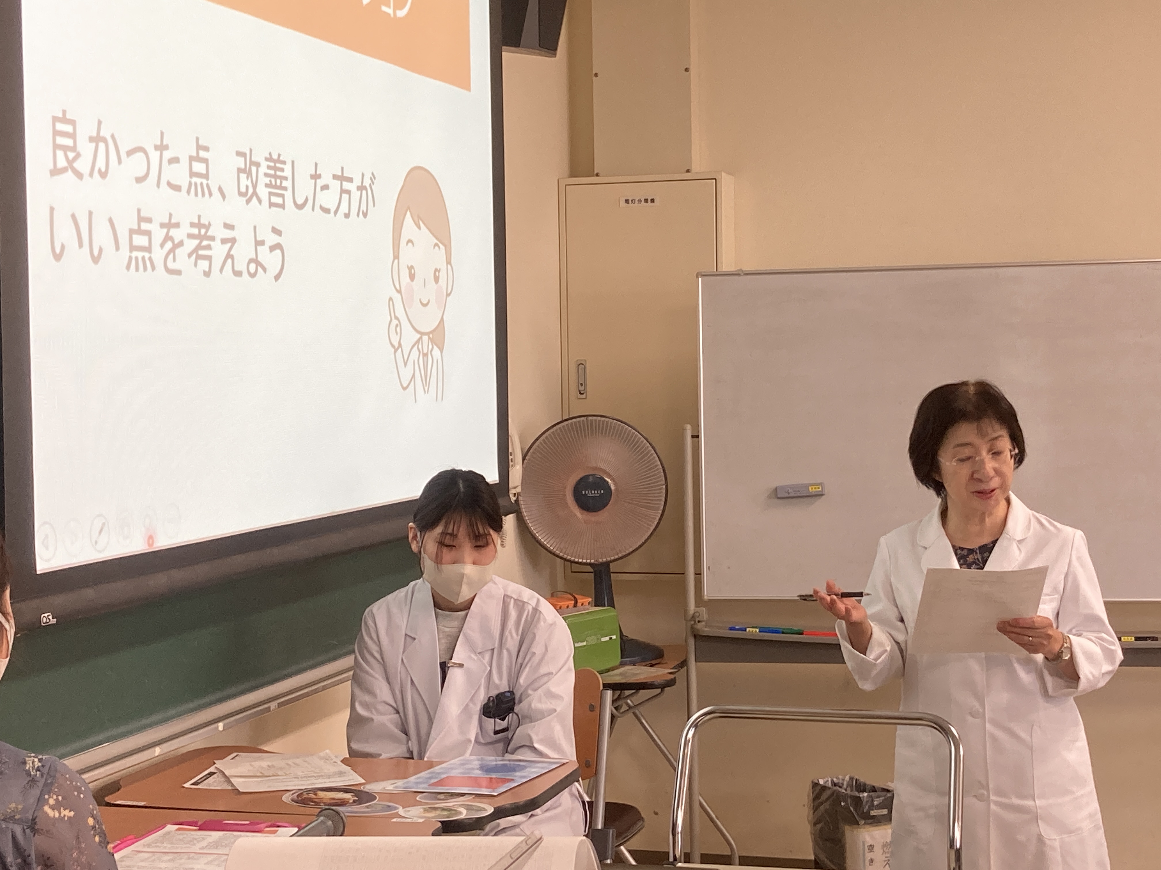 ⑦.JPG