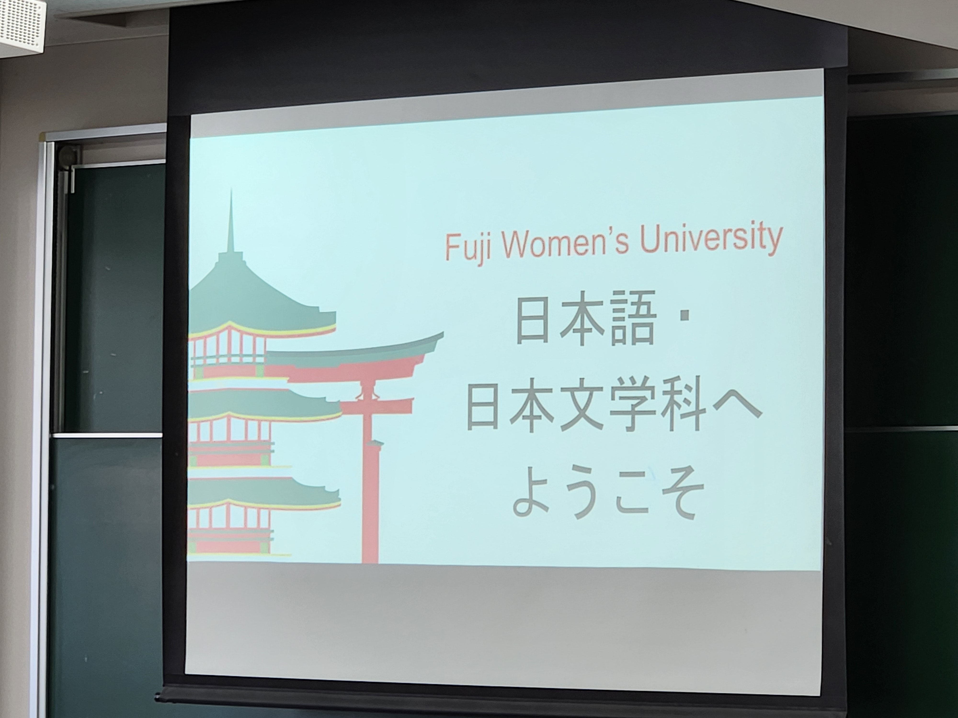 1_学科説明(1).jpg