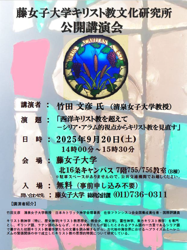 SnapCrab_NoName_2025-8-6_9-2-6_No-00.png