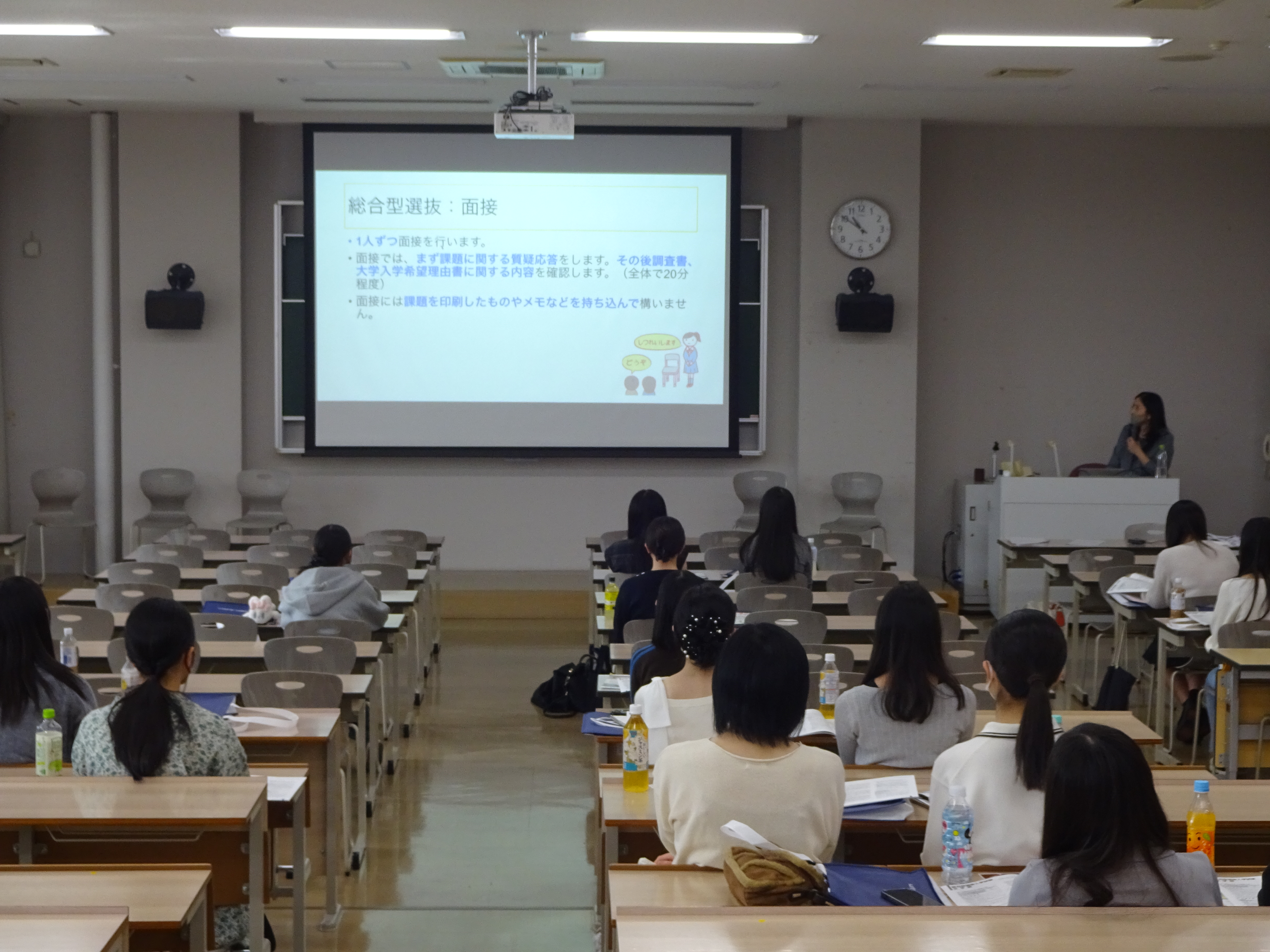写真③.JPG