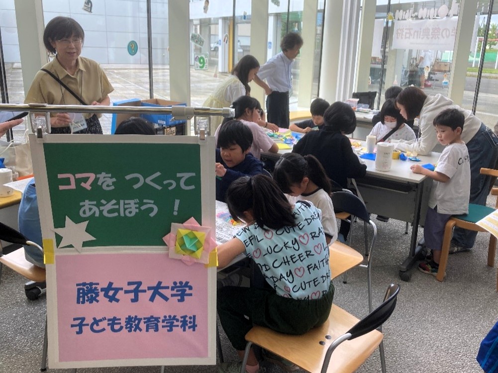 【大学HP】科学の祭典③.jpg