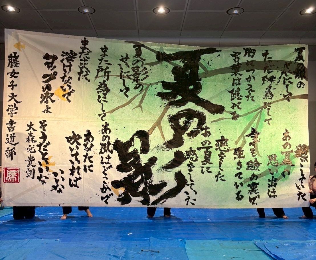 「夏の影」