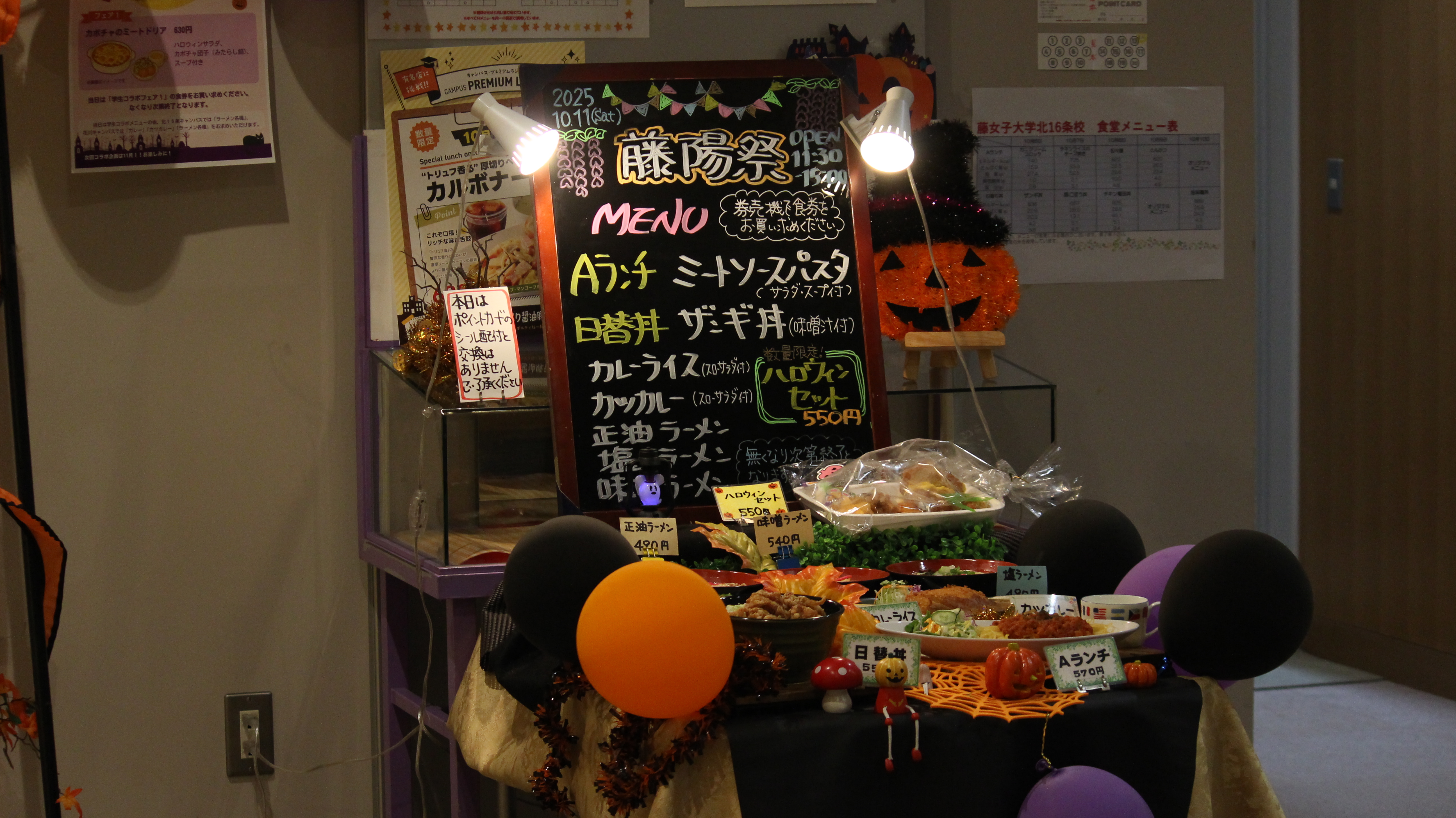 IMG_1985.JPG