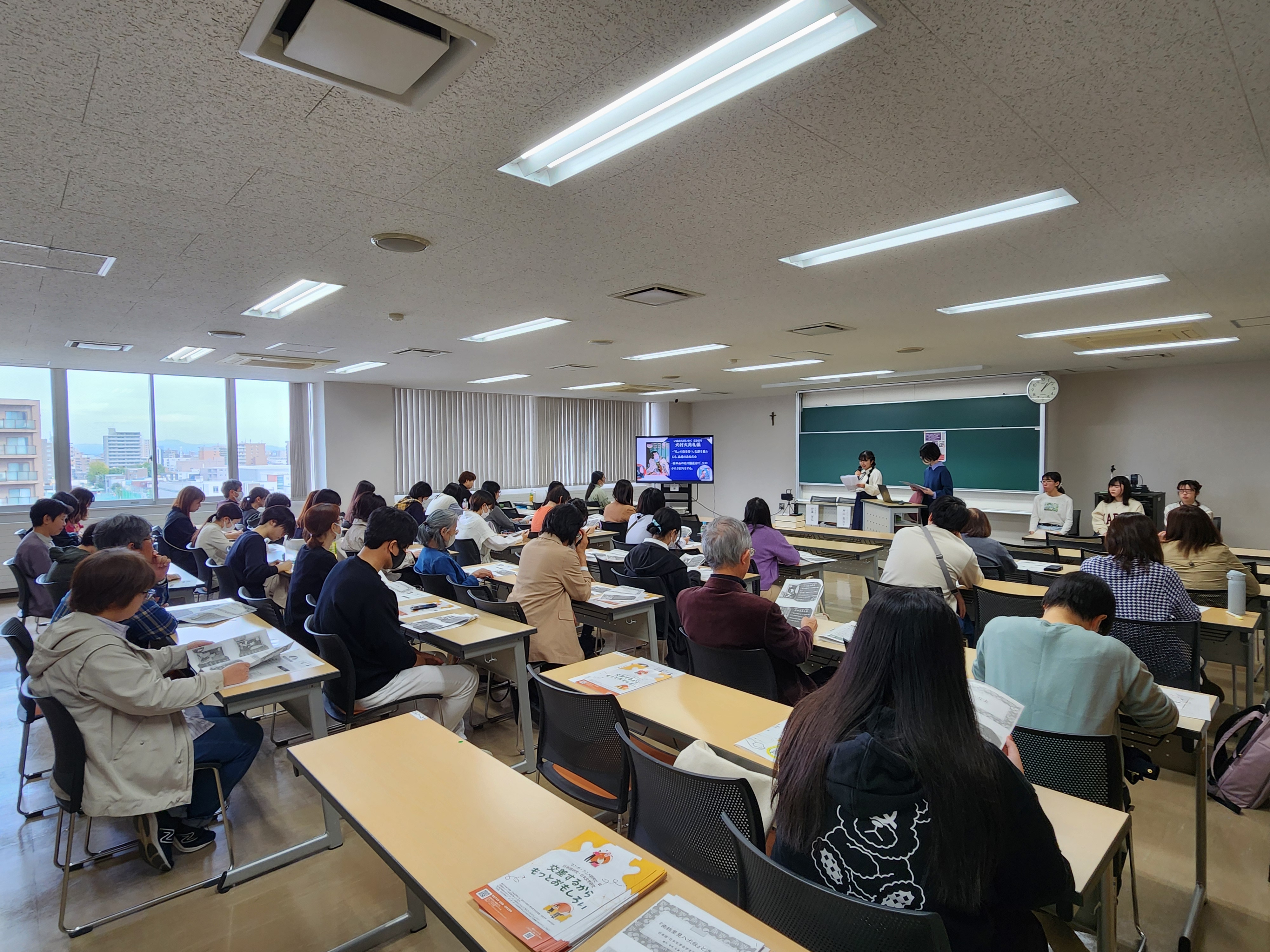 学生による発表.jpg