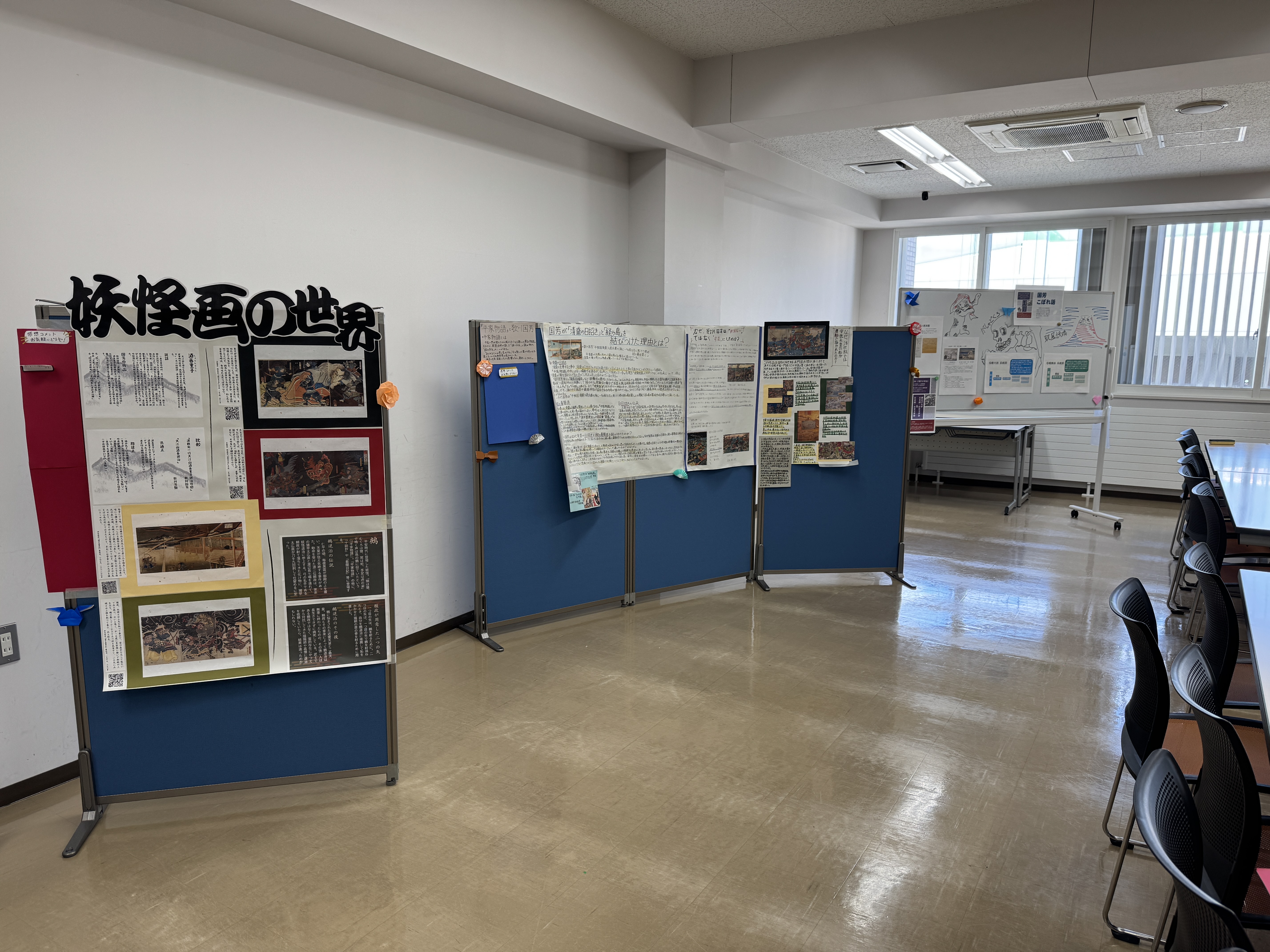 浮世絵と古典文学についての展示.JPG