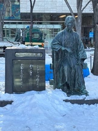 ■冬の『石川啄木歌碑』