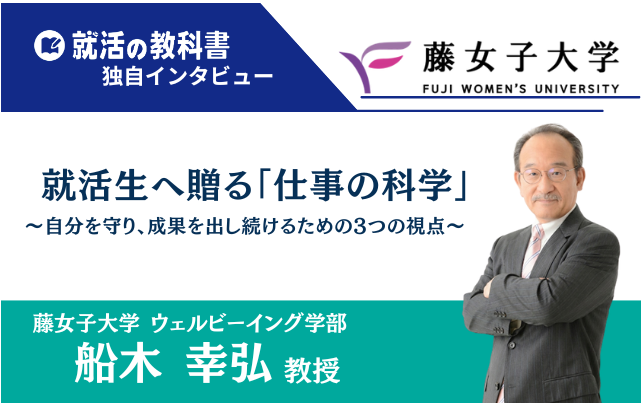 （画像をクリックするとページに飛びます）　