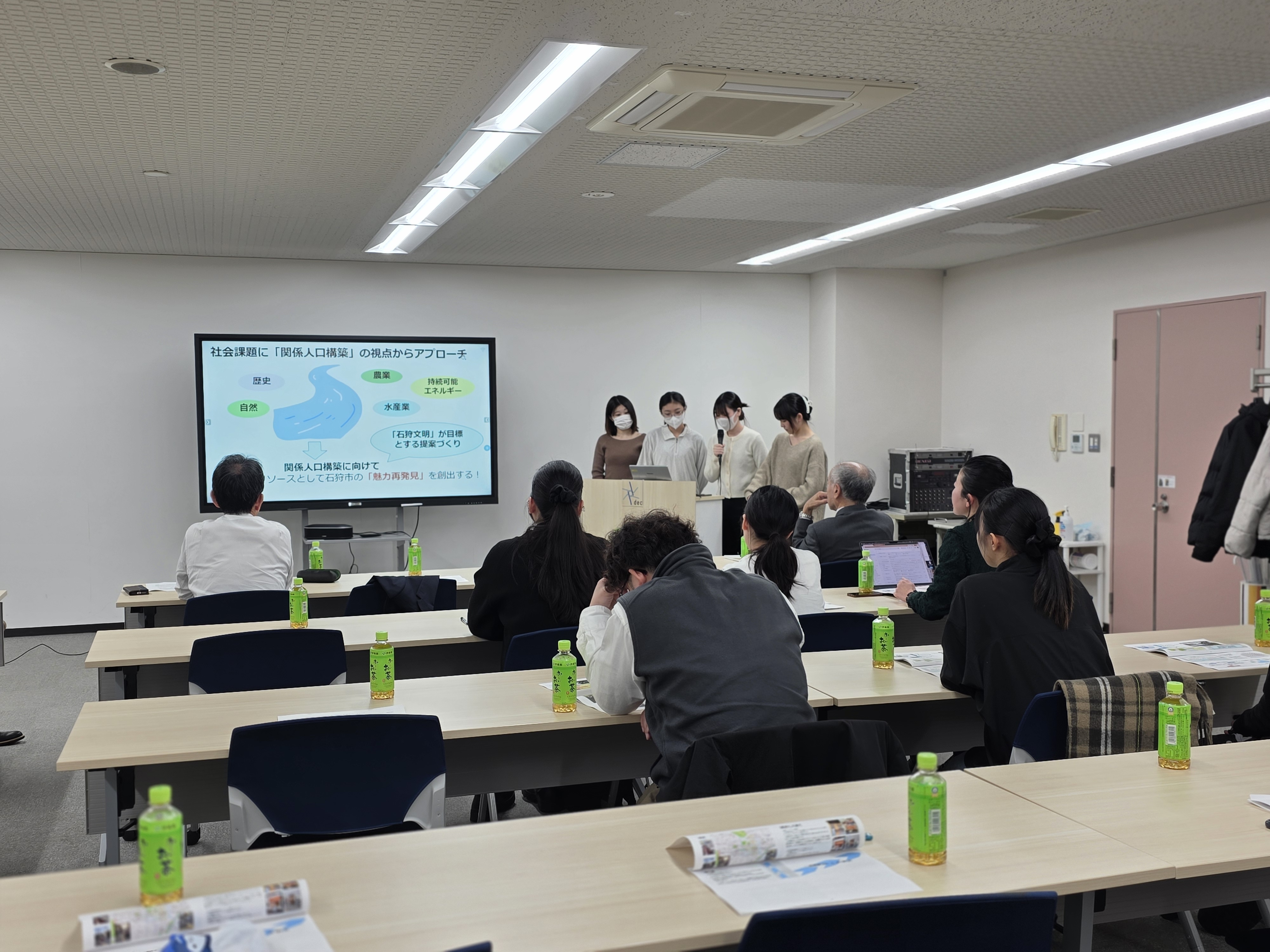 北海道チームの発表会
