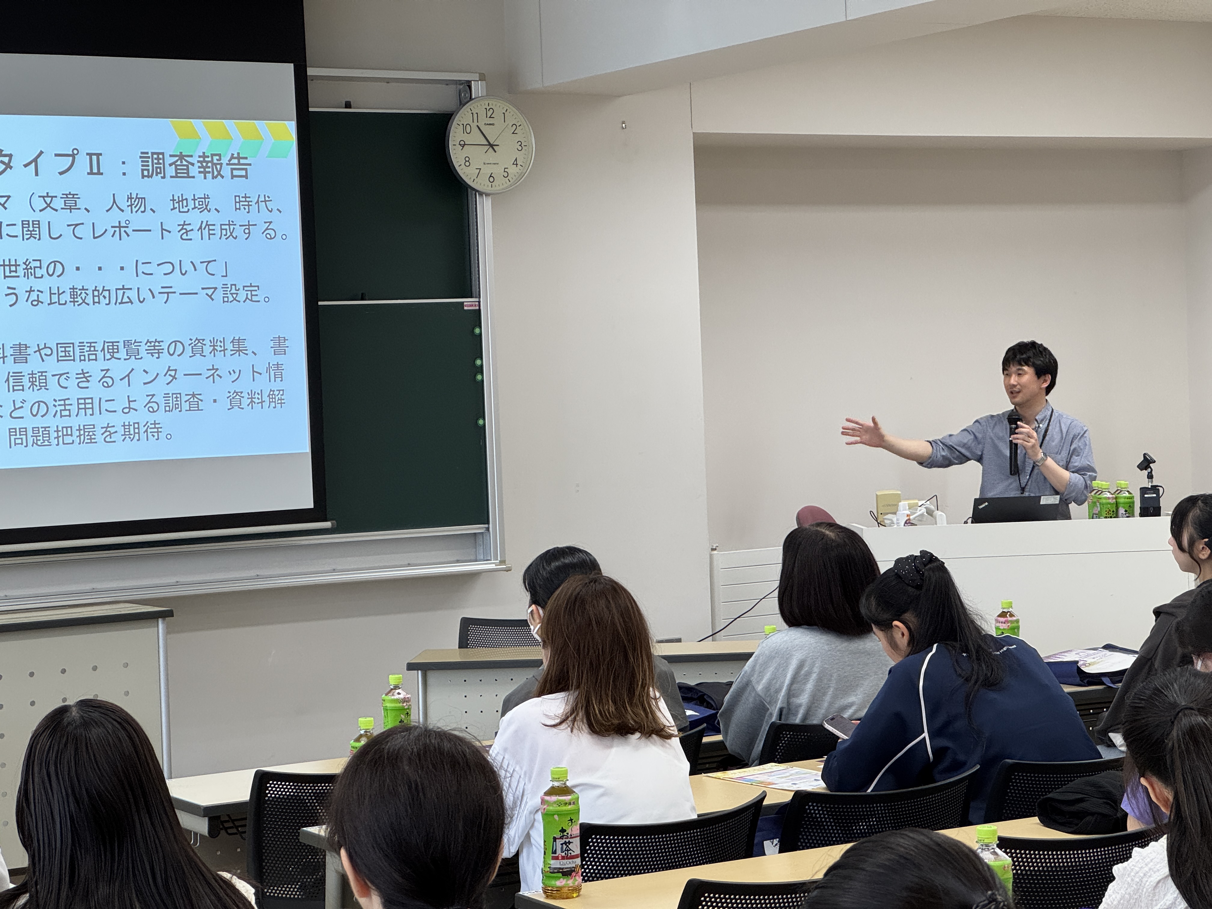 学科説明の様子