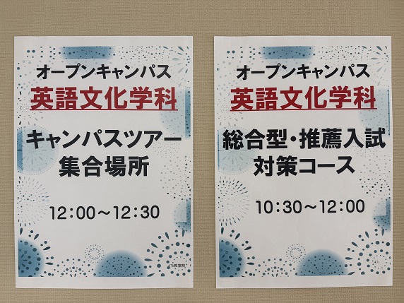 6月OC英文0.jpg