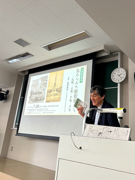 講演会0.jpg