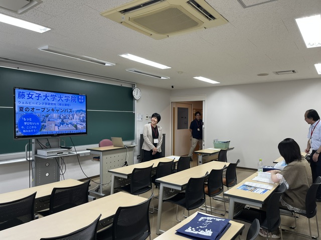 オープンキャンパスの様子
