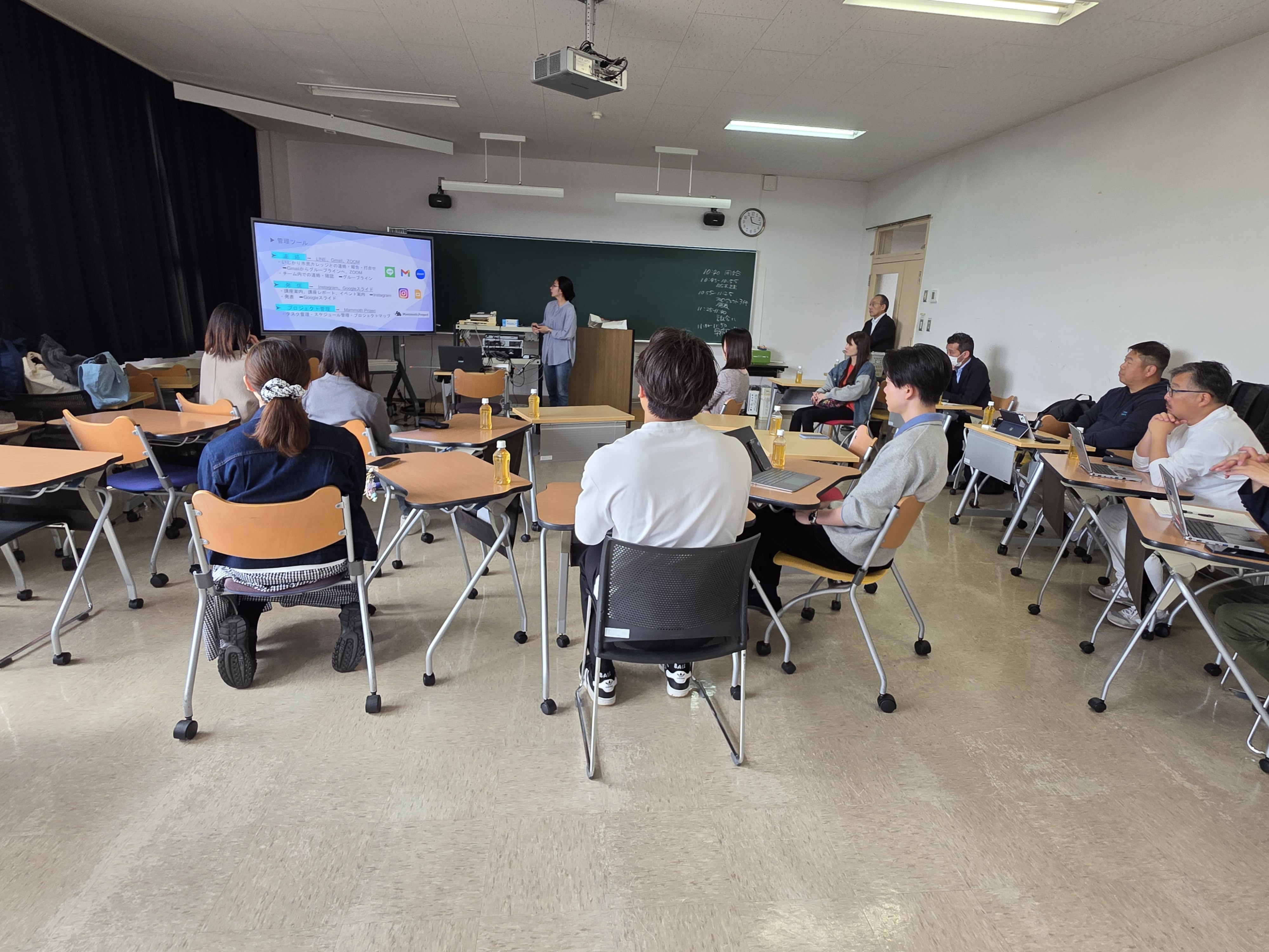 本学で実施したプロジェクトを紹介