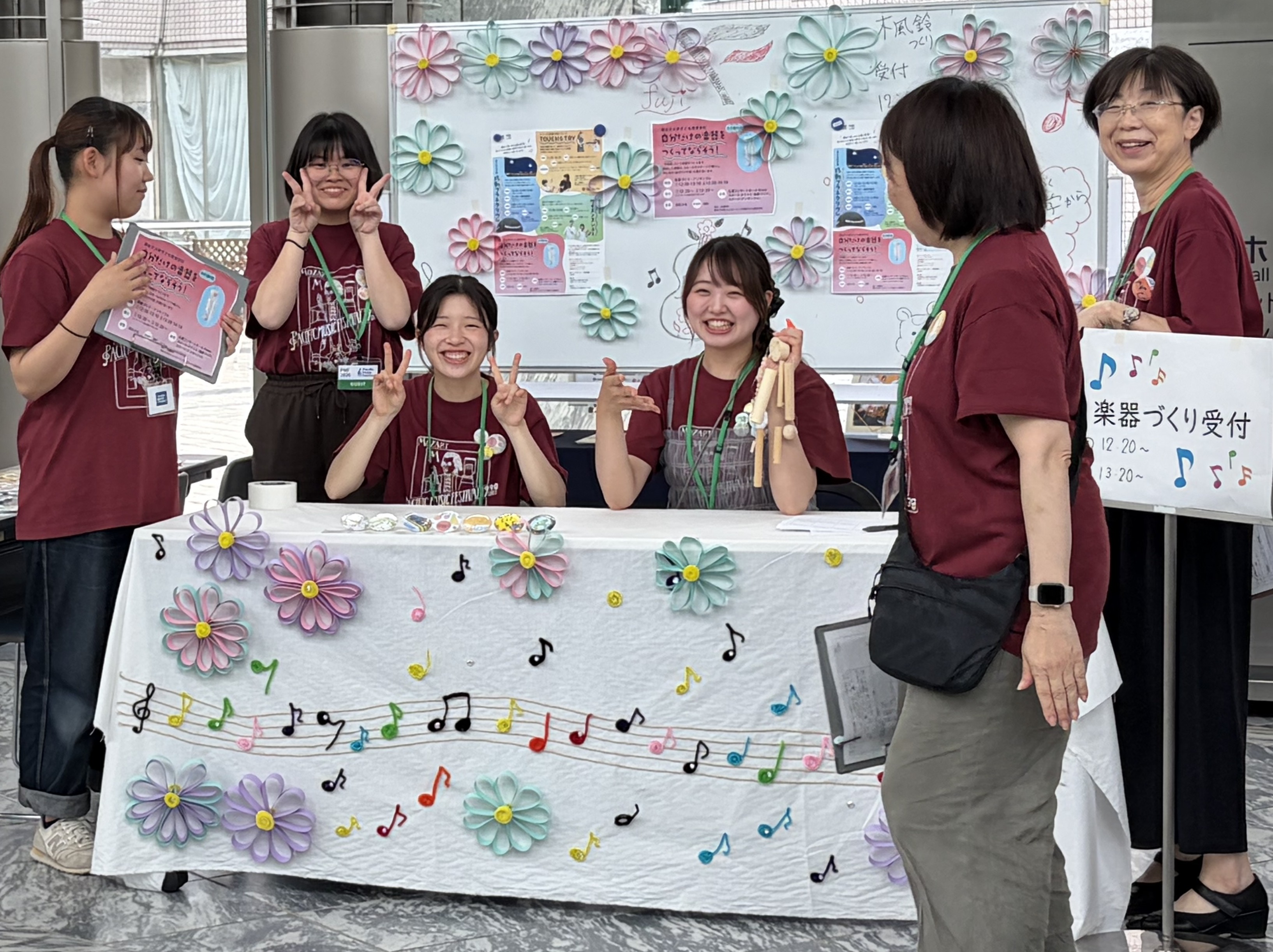 大学HP⑨.JPG