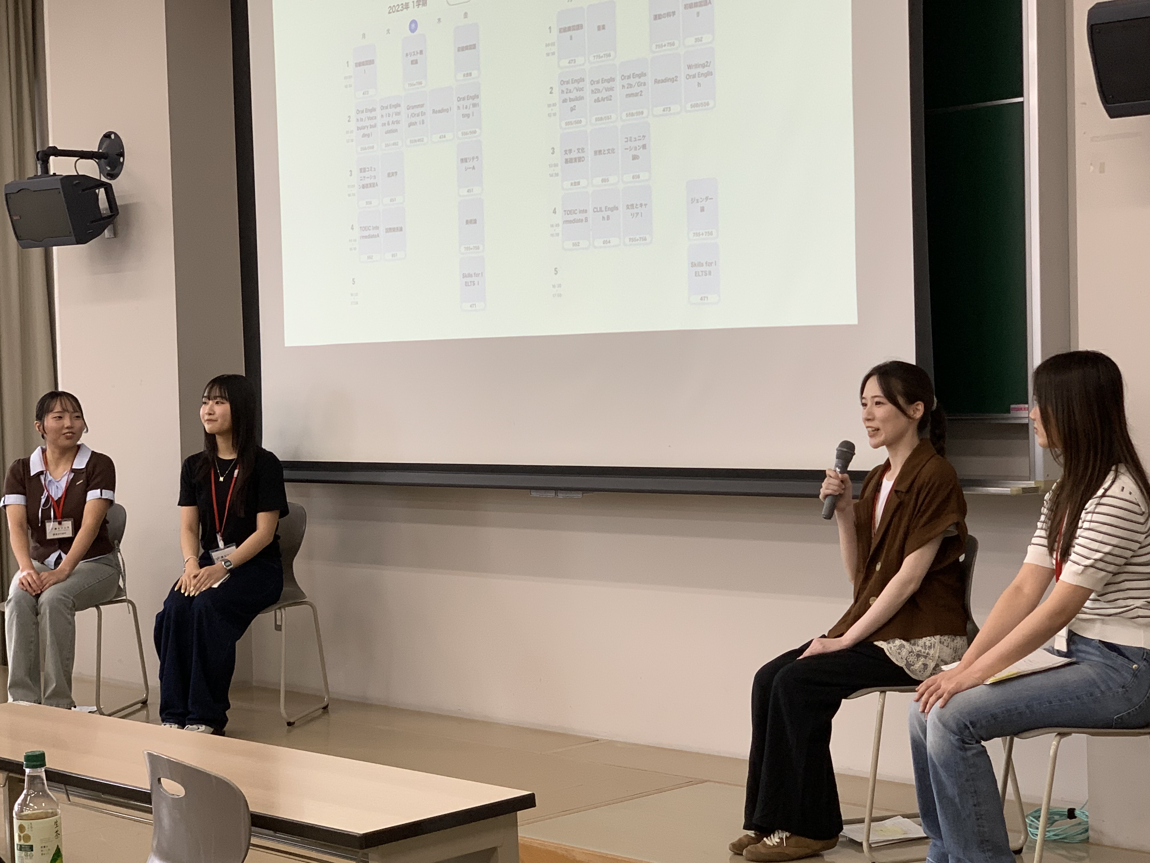 英文_夏OC学科紹介2.jpg