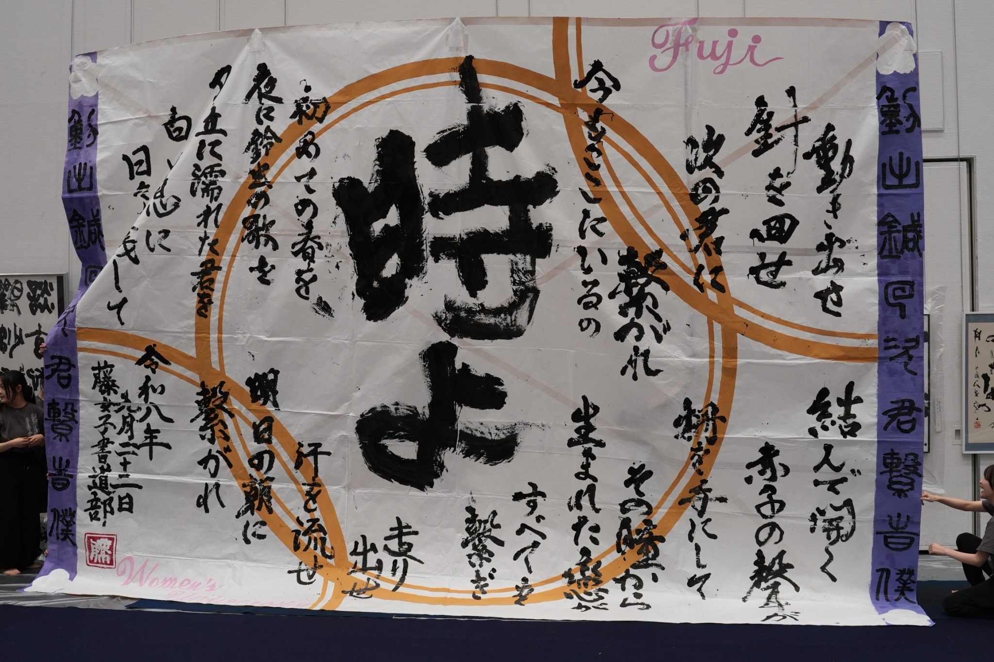 2568317D-FF87-4279-982B-71AE97325CF4.JPEG