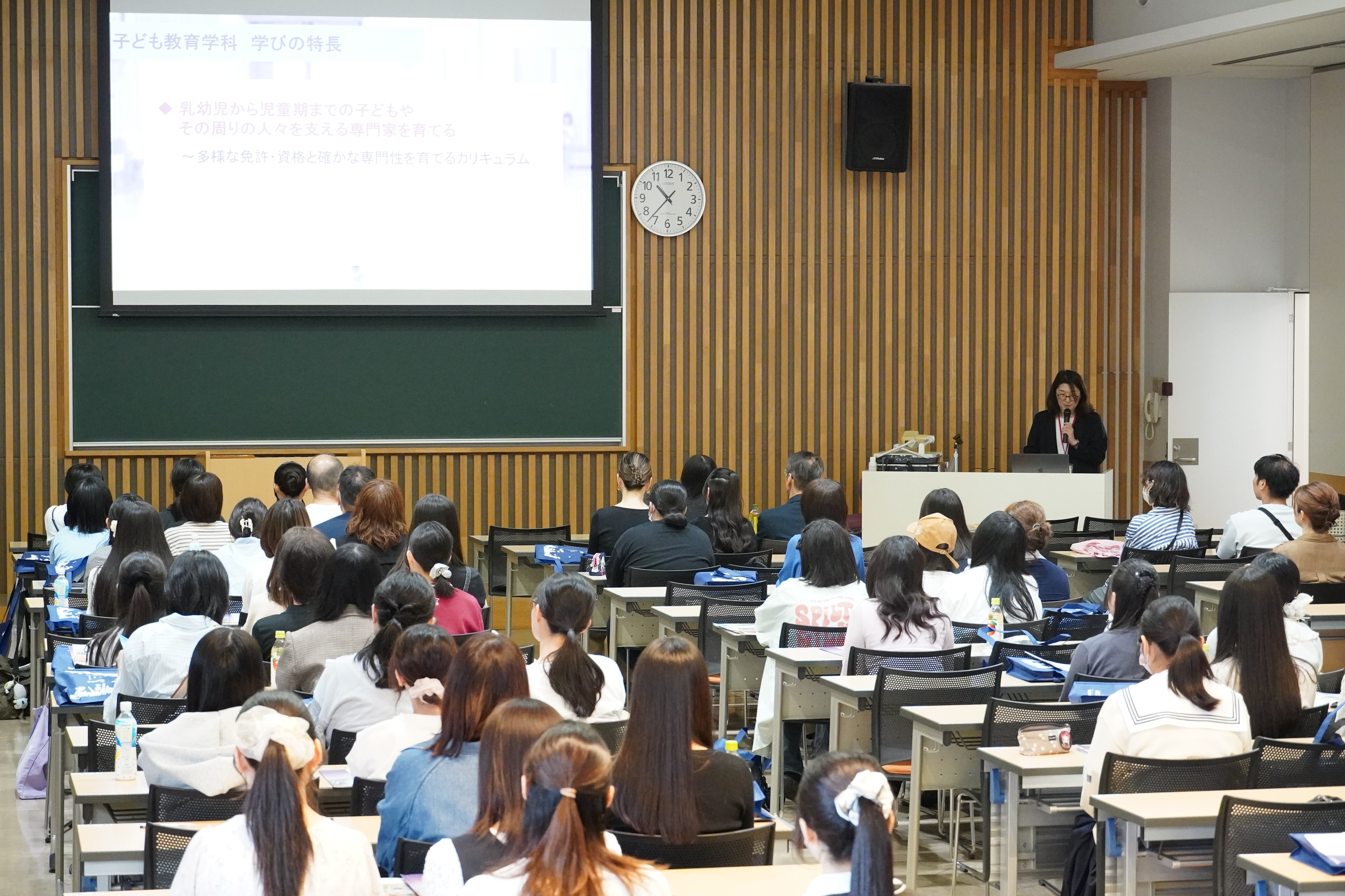 子ども教育学科.JPG