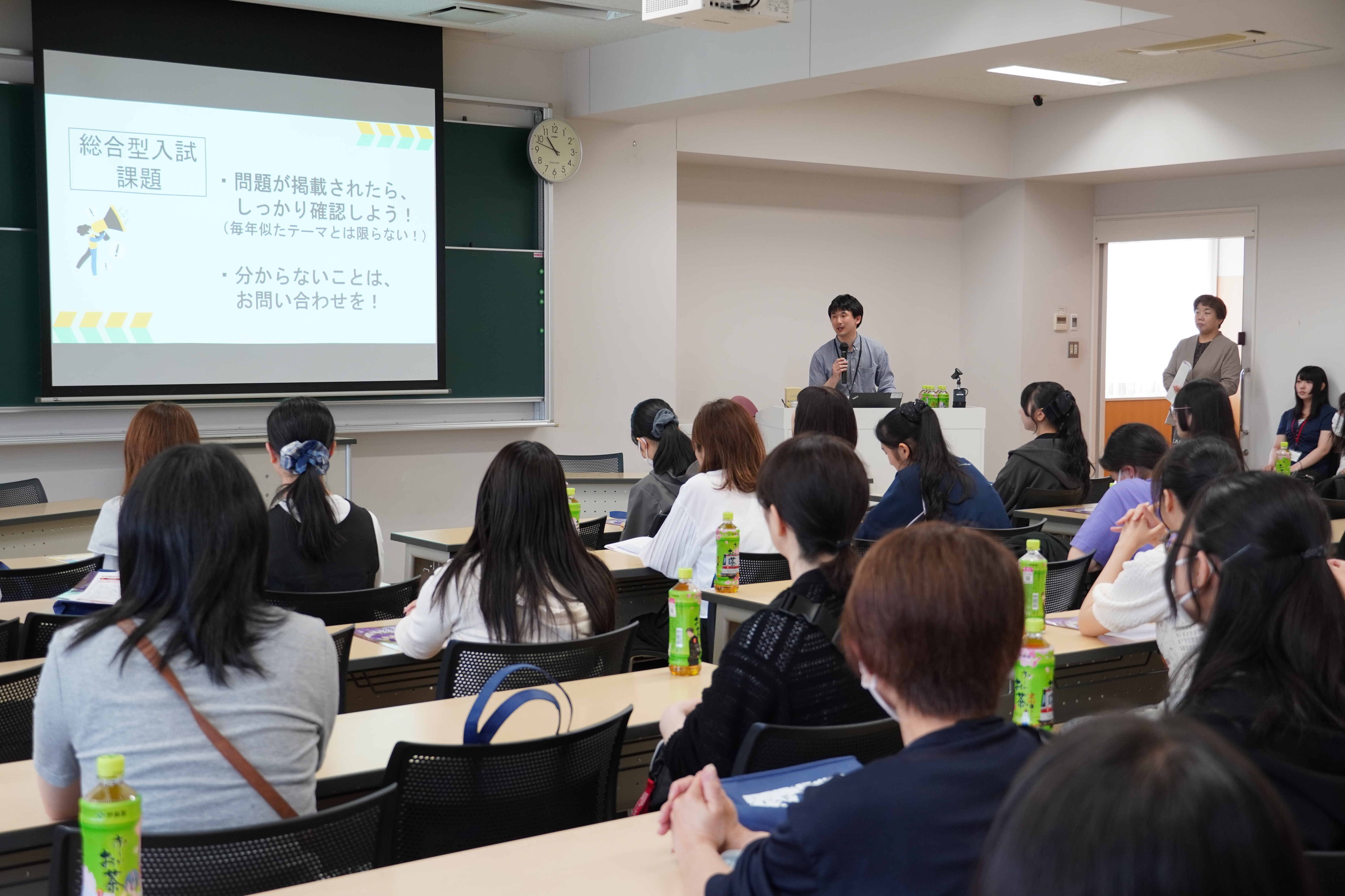 日本語・日本文学科.JPG