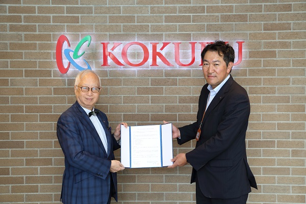 2025kokubu.jpg