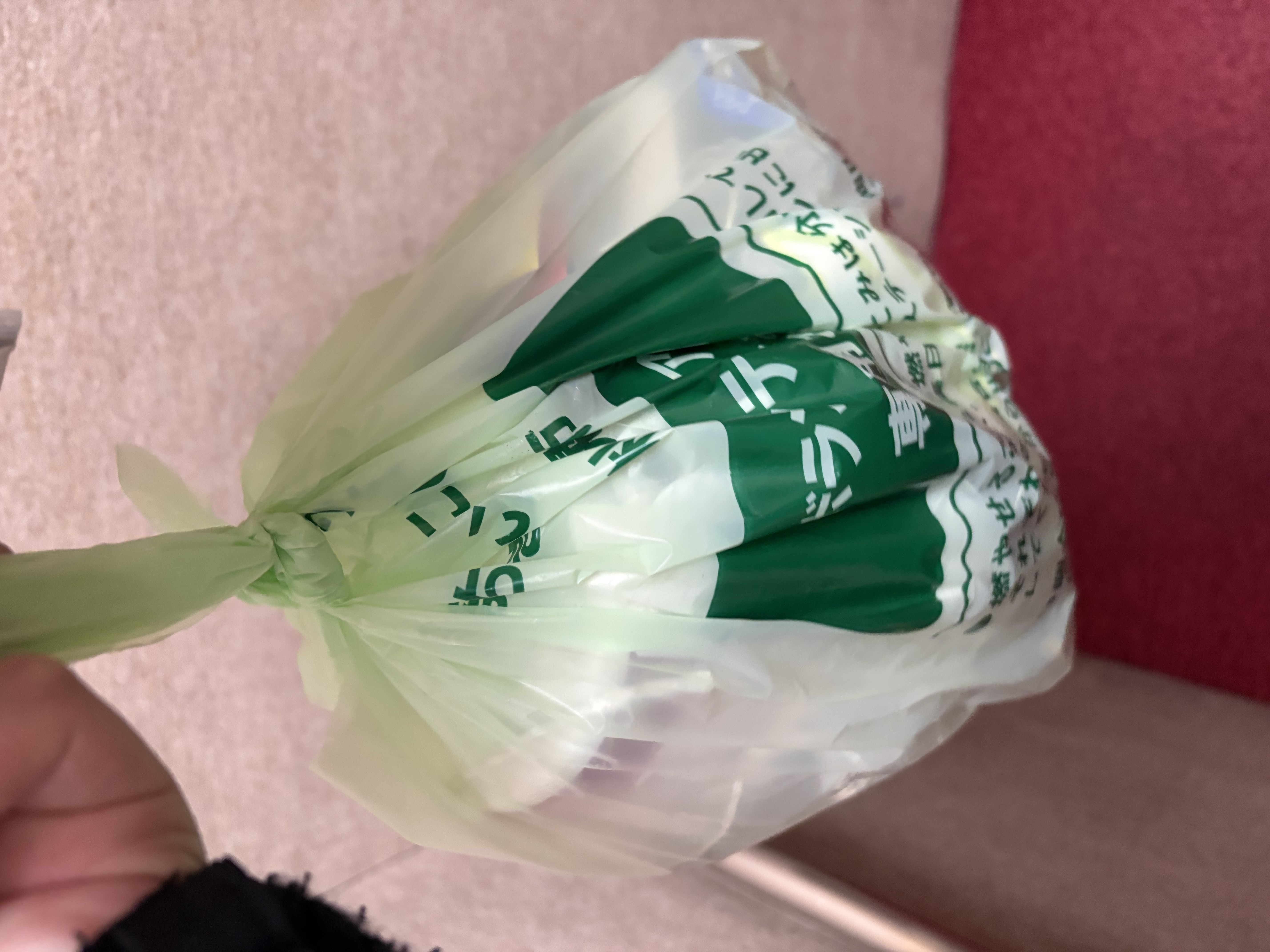 IMG_9472.jpeg